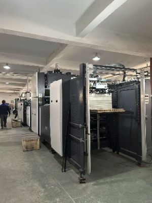 Hoeveel weet u over de NEW STAR koude en warme lamineermachine?